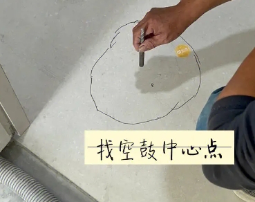 青岛市瓷砖空鼓维修公司分享砂料配比不正确在瓷砖铺贴过程中可能导致以下问题